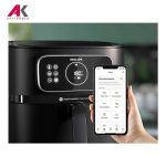 سرخ کن فیلیپس مدل PHILIPS HD9875