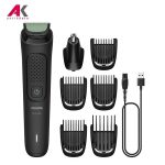 ماشین اصلاح فیلیپس مدل PHILIPS MG3920