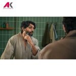 ماشین اصلاح فیلیپس مدل PHILIPS MG3920