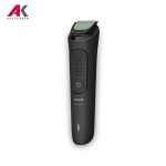 ماشین اصلاح فیلیپس مدل PHILIPS MG3940