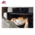 سرویس پخت و پز 5 پارچه کرم زولینگ مدل پیور PURE