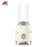 مخلوط کن اسمگ مدل SMEG PBF01CR