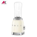 مخلوط کن اسمگ مدل SMEG PBF01CR