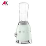 مخلوط کن اسمگ مدل SMEG PBF01PG