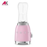 مخلوط کن اسمگ مدل SMEG PBF01PK