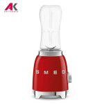 مخلوط کن اسمگ مدل SMEG PBF01RD