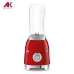 مخلوط کن اسمگ مدل SMEG PBF01RD