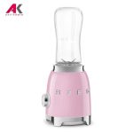 مخلوط کن اسمگ مدل SMEG PBF01PK