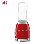 مخلوط کن اسمگ مدل SMEG PBF01RD