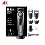 ریش تراش براون مدل BRAUN BT7420