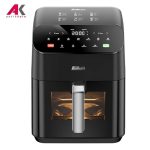 سرخ کن فلر مدل FELLER AFR700