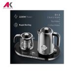 چای ساز فلر مدل FELLER TS490