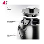 چای ساز فلر مدل FELLER TS490