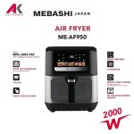 سرخ کن مباشی مدل MEBASHI ME-AF950
