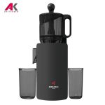 عصاره گیر مباشی مدل MEBASHI ME-SJ3070