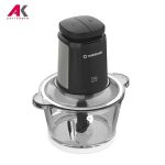 خردکن نوتریکوک مدل NUTRICOOK CCH2000