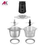 خردکن نوتریکوک مدل NUTRICOOK CCH2000