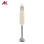 گوشت کوب برقی اسمگ مدل SMEG HBF11CR