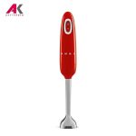 گوشت کوب برقی اسمگ مدل SMEG HBF11RD