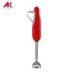 گوشت کوب برقی اسمگ مدل SMEG HBF11RD