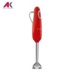 گوشت کوب برقی اسمگ مدل SMEG HBF11RD