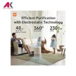 تصفیه هوا شیائومی مدل XIAOMI AIR PURIFIER 4 COMPACT