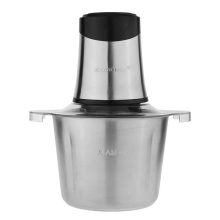 خردکن گوسونیک مدل GOSONIC GSC-903