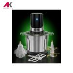 خردکن فلر مدل FC500 PLUS