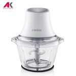خردکن بلزا مدل BELLEZA 61303