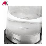 چای ساز بلزا مدل BELLEZA 21101