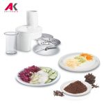 ماشین آشپزخانه بوش مدل BOSCH MUM4880