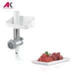 ماشین آشپزخانه بوش مدل BOSCH MUM4880