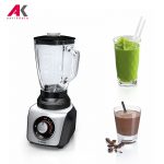 مخلوط کن بوش مدل BOSCH MMB65G0M
