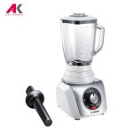 مخلوط کن بوش مدل BOSCH MMB66G5M