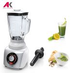 مخلوط کن بوش مدل BOSCH MMB66G5M