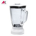 مخلوط کن بوش مدل BOSCH MMB66G5M