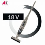 جاروشارژی بوش مدل BOSCH BBHMOVE4N