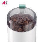 آسیاب بوش مدل BOSCH MKM6000