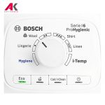 اتو مخزن دار بوش مدل BOSCH TDS6080