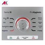 اتو مخزن دار بوش مدل BOSCH TDS8080