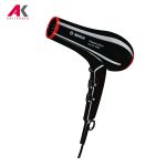 سشوار مو بوش مدل BOSCH PHD7961