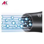 سشوار مو بوش مدل BOSCH PHD9760