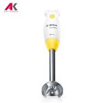 گوشتکوب برقی بوش مدل BOSCH MSM2410YW