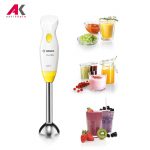 گوشتکوب برقی بوش مدل BOSCH MSM2410YW