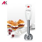گوشتکوب برقی بوش مدل BOSCH MSM24500