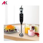 گوشتکوب برقی بوش مدل BOSCH MSM67170