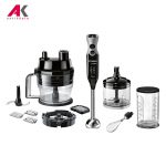 گوشتکوب برقی بوش مدل BOSCH MSM671X1