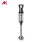 گوشتکوب برقی بوش مدل BOSCH MSM6S20B