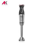 گوشتکوب برقی بوش مدل BOSCH MSM87140