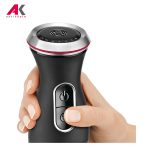 گوشتکوب برقی بوش مدل BOSCH MSM87165